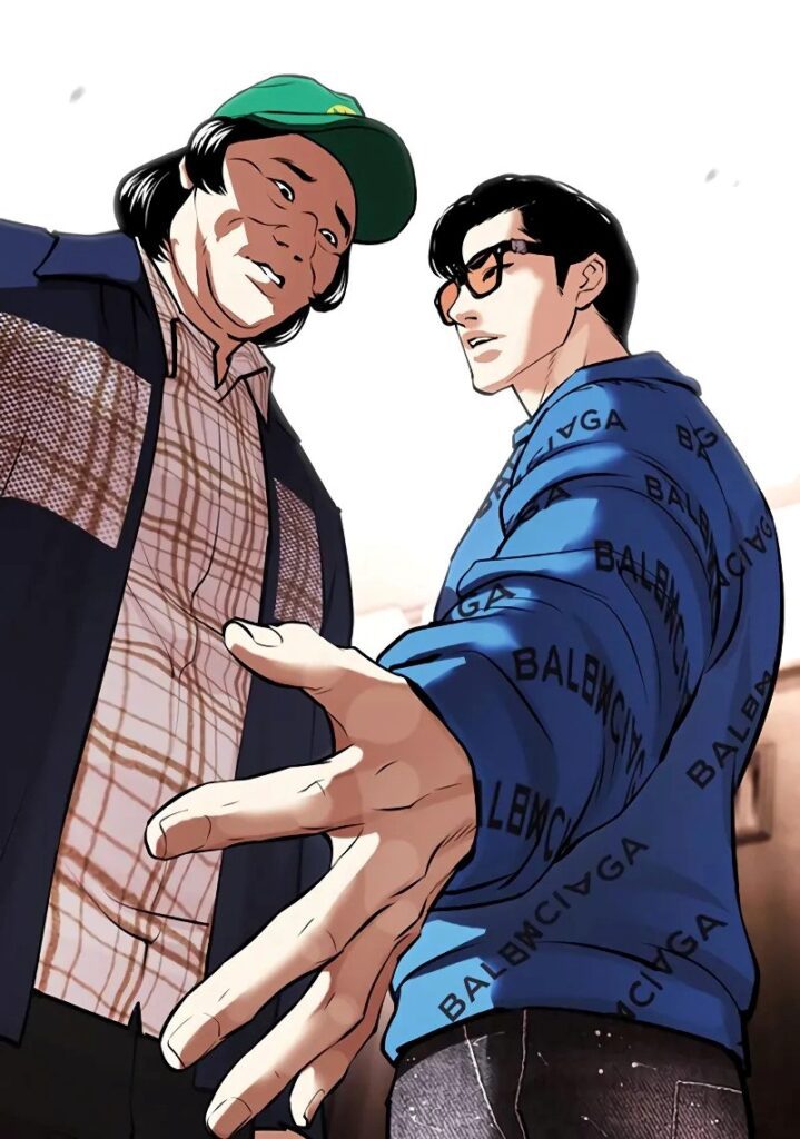 LOOKISM CHAPTER 455